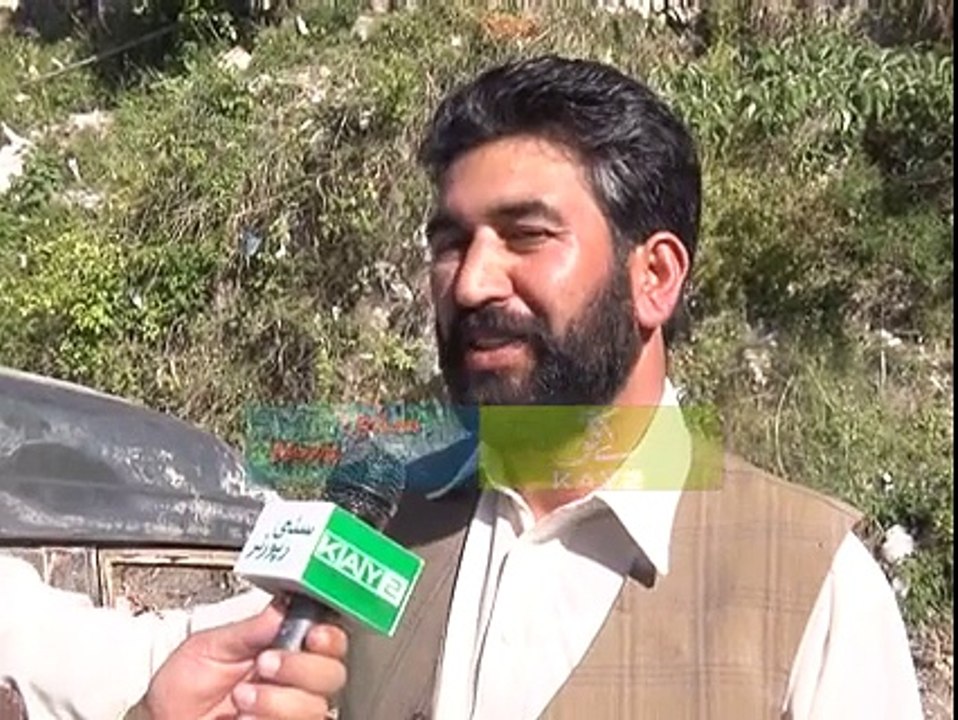 City News Abbottabad. Larki Kay Sath Ziadti Kar Kay AAg Laga Diya Report CNA. Reporter: Tariq Khan, Camera Man: Mehtab A