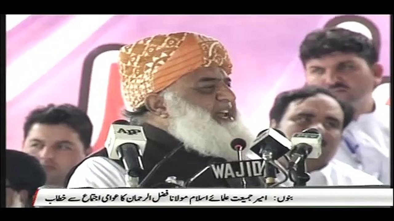 Fazlur Rehman lashes out at Imran Khan, defends PM Nawaz Sharif