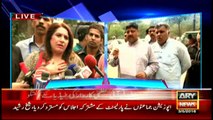Uzma Kaardar criticizes treatment of women in PTI's  Lahore rally