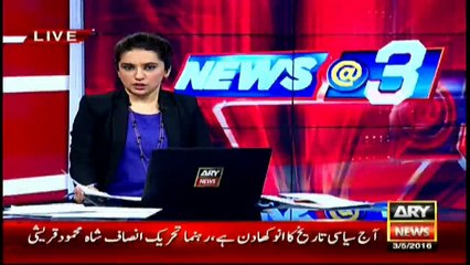 World Press Freedom Day being celebrated in Pakistan and around the world today