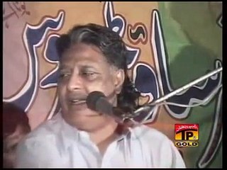 Sehra Betha Gawan Sohne Yar Da - Allah Dita Lune Wala - Launching Show - Official Video