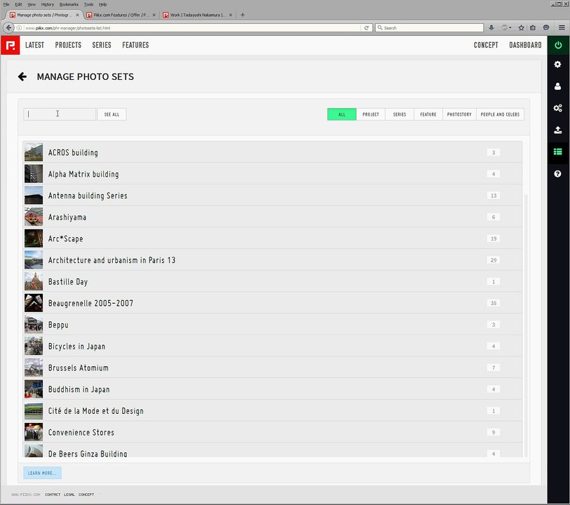 Photo manager : photosets screen