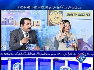 Property Time  Ep # 12