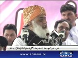 Fazal ur Rehman lashes out at Imran - defends PM