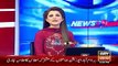 Ary News Headlines 2 May 2016 , Karachi University No More Funds