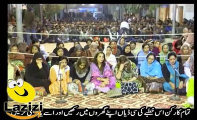Altaf Bahi - Tech People What is Sex ???  - MQM - Top Sexy Speech In Jalsa 2016 -