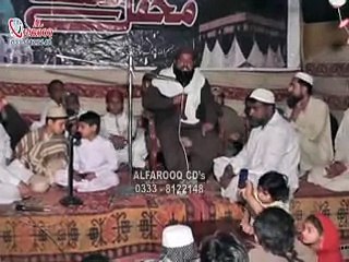 Qari Ghulam Yaseen Sultani Atta e Mustafa