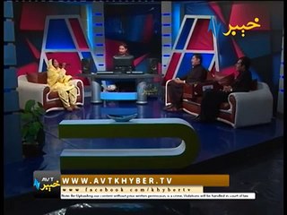 Qamro Jana Da Yousaf Ao Sherinay Qisa  AVT Khyber