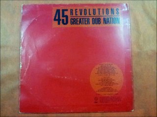 SEVERED HEADS.(GREATER REWARD.(RADIO MIX.)(12''.)(1988.)