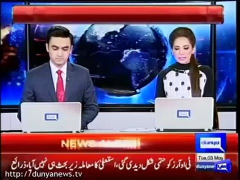 Opposition committee agrees on different TORs on Panama Leaks