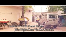 Sing Along _ Lyrical Video [Hd] _ Raund _ Kadir Thind _ Shemaroo _ Latest Punjabi Songs