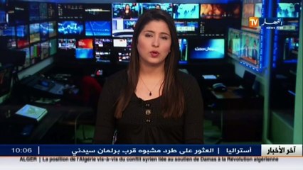 تربية  / مترشحو شهادة البكالوريا يشرعون في سحب إستدعائهم