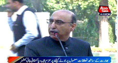 Pakistan determine to restore normal ties with India: Abdul Basit