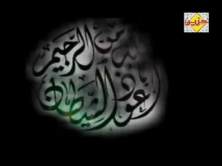 Makkah Teraweeh Part 29 - Quran Recitation