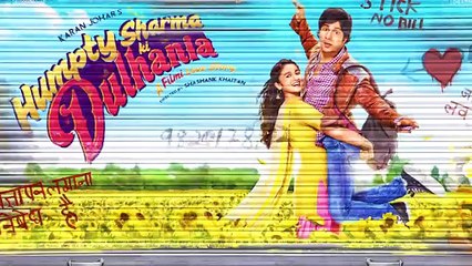 Badrinath Ki Dulhania | Official First Look | Varun Dhawan & Alia Bhatt