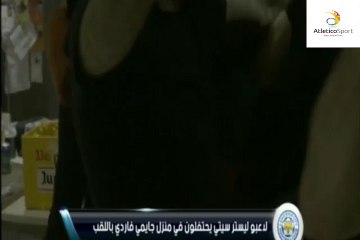 فرحة جنونية من لاعبي ليستر سيتي احتفالا بلقب الدوري الإنجليزي