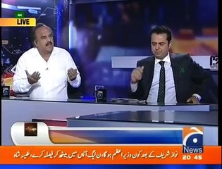 PML-N waale apni khwateen ko humare muqaable main le aaye hain - Naeem ul Haq