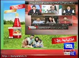 Aamir Liaquat silenced over Zaeem Qadri's statement