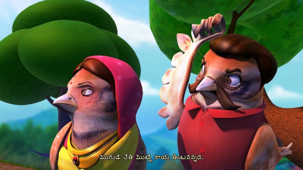 Burru pitta burru pitta Telugu Rhymes for Children