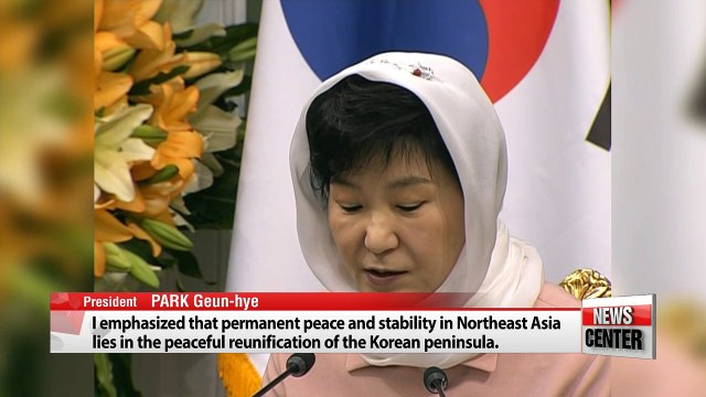 President Park's Iran visit heralds start of new political, economic friendship