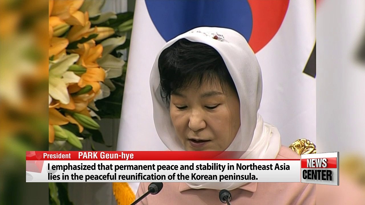 President Park's Iran visit heralds start of new political, economic friendship