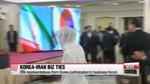 S. Korea, Iran's biz groups boost ties through large-scale forums