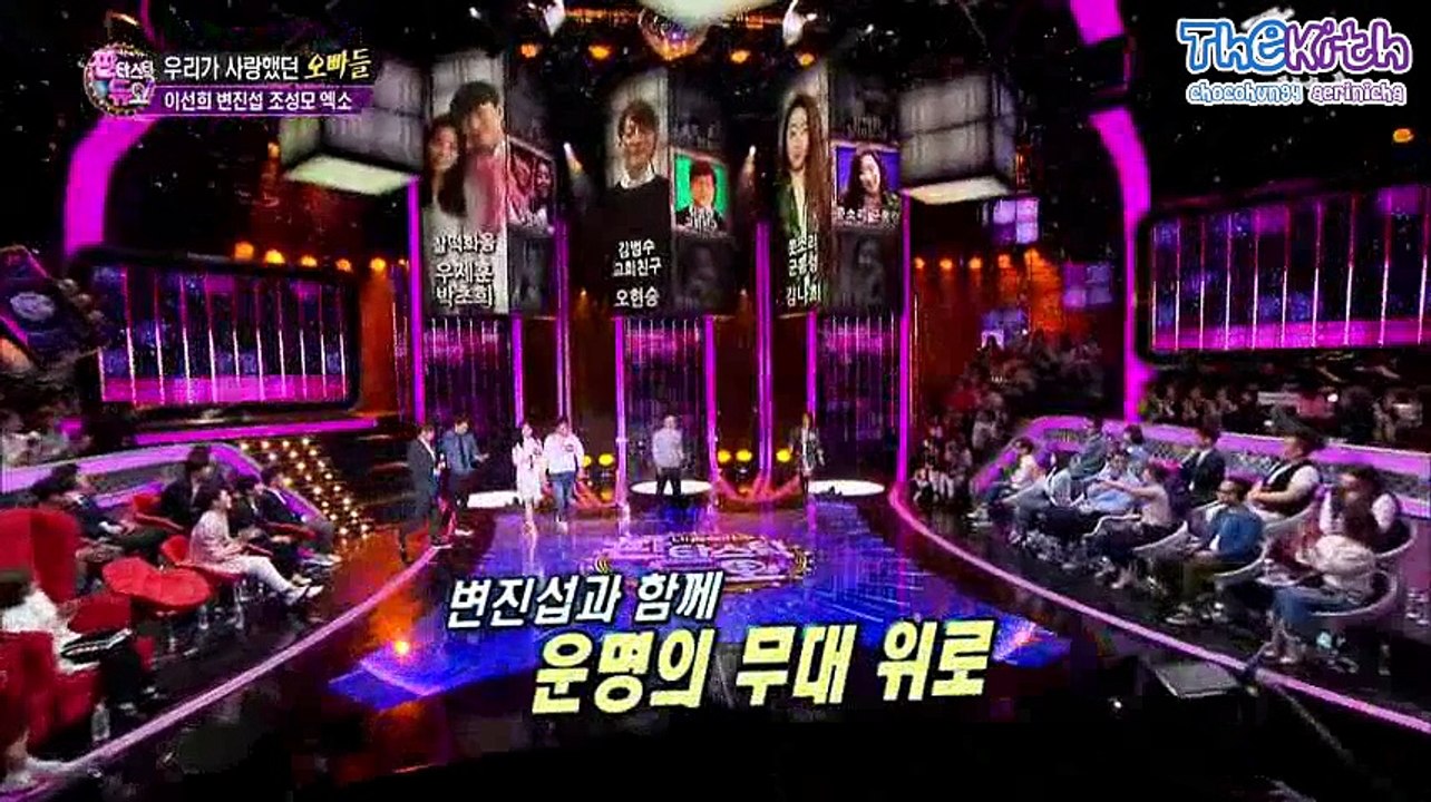 [010516] [INDOSUB] EXO at FanDuo #1 Full Cut