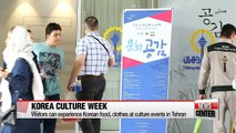 Korea Culture Week draws thousands of visitors in Tehran