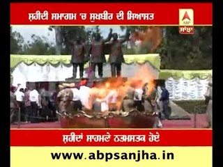 Political remarks during offering homage to Martyrs