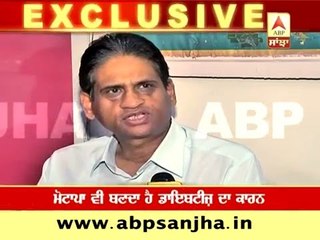 How to save yourself from Diabetes, Know from Head of Endocrinology department  of PGI