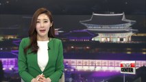 Gyeongbokgung Palace opens for night tours through June 2