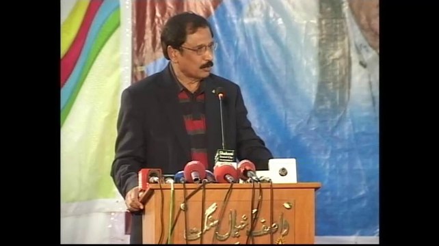 DR.AHMAD JAMAL SAMDANI At Seminar HAZRAT WASIF ALI WASIF (R.A) 2016,Gujranwala