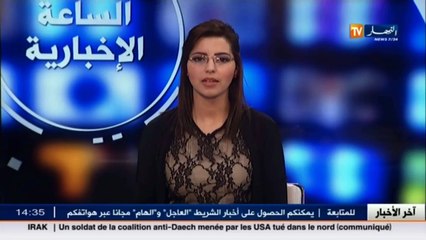 مشاركة 1100 مؤسسة وطنية و أجنبية في الصالون الدولي للبناء