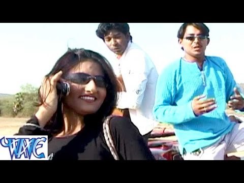 HD चलेली कान में मोबाइल सटवले - Jai ho Daru Jai Ho Mehraru - Bhojpuri Hot Songs 2015 new