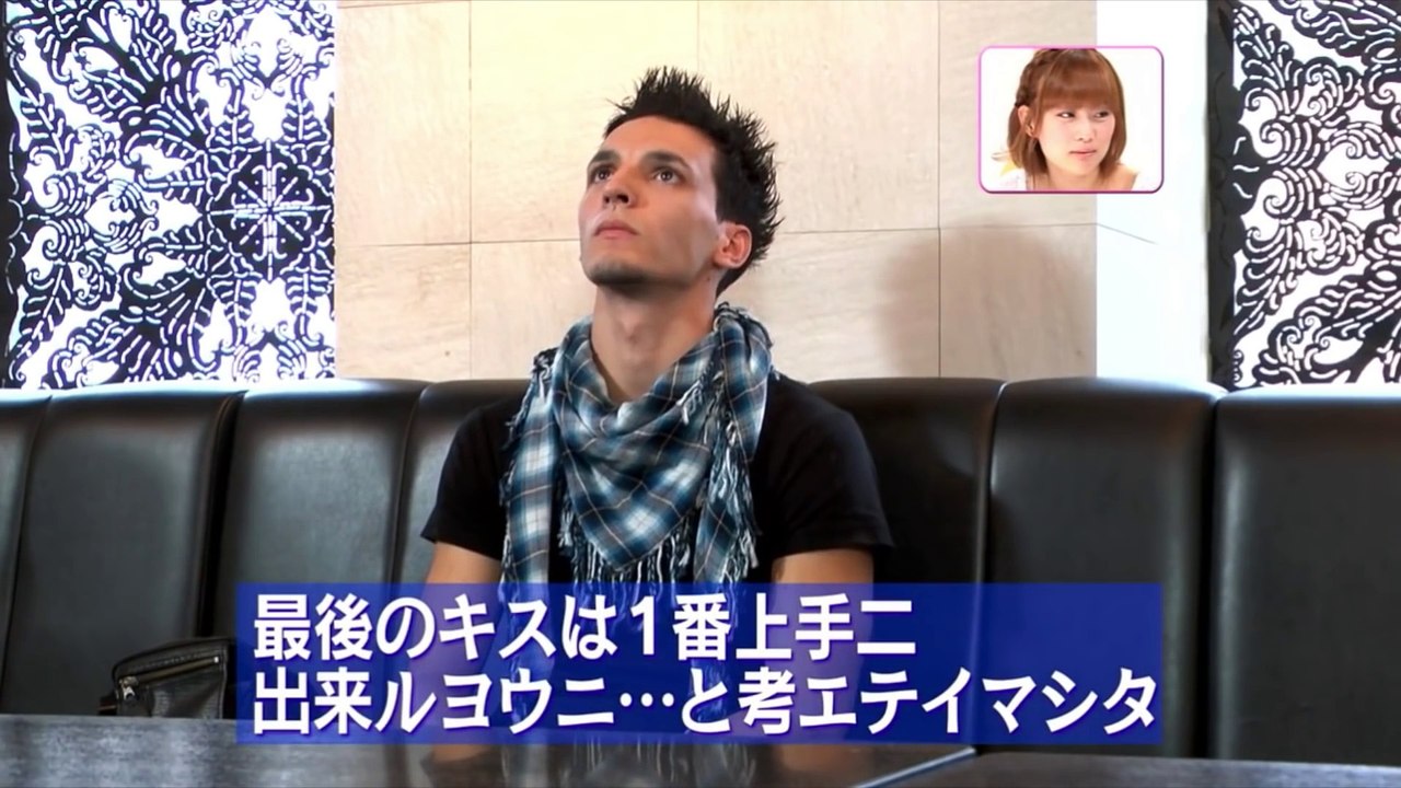 初対面でもキスから恋は始まるのか!  検証実験 第5弾 〜キスは国境を越えた! 〜 ゲーム番組 コメディ組み合わせ 2016