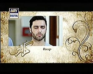 Guzarish Last Episode Recap 3 May 2016 ARY digital Drama