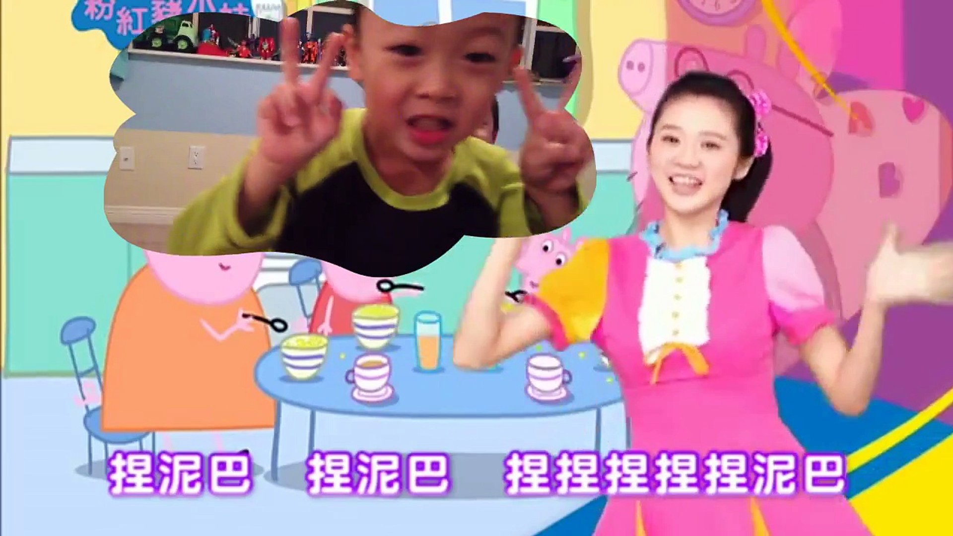 ⁣Triplets' First Chinese Song is Peppa Pig?!!