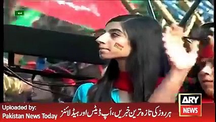 ARY News Headlines 2 May 2016, Imran Khan again demand resignation from Nawaz Sharif