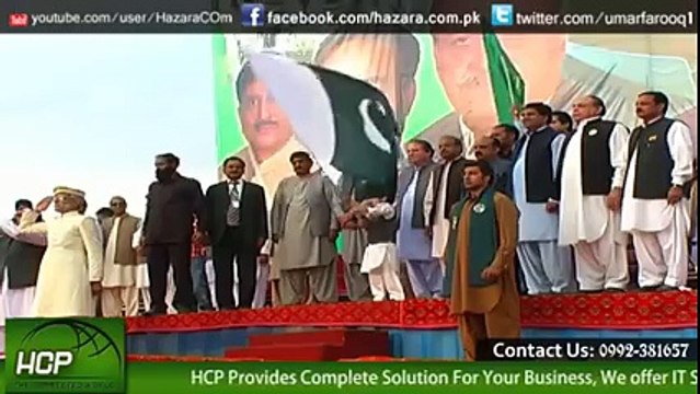 شیر ہزارہ ، فخر سرکل بکوٹ سردار مہتاب عباسی کا یہ انداز آپ نے کبھی نہ دیکھا ہو گا۔۔۔ سنیے اور شہئر کیجیے۔۔۔