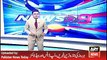 ARY News Headlines 2 May 2016, Pervez Rashid want to Talk against Imran Khan