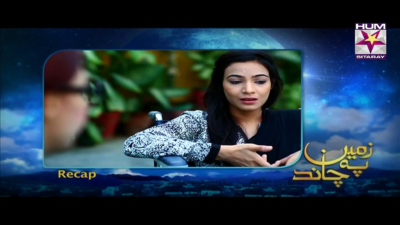Zameen Pe Chand Episode 47 Full HUMSITARAY TV Drama 30 June 2015