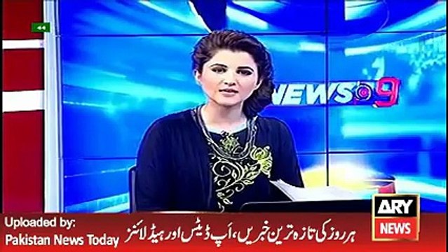 ARY News Headlines 2 May 2016, PTI Leader Shah Mehmood Qureshi Media Talk