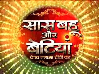 Sasural Simar Ka Simar charms Prem with her new look