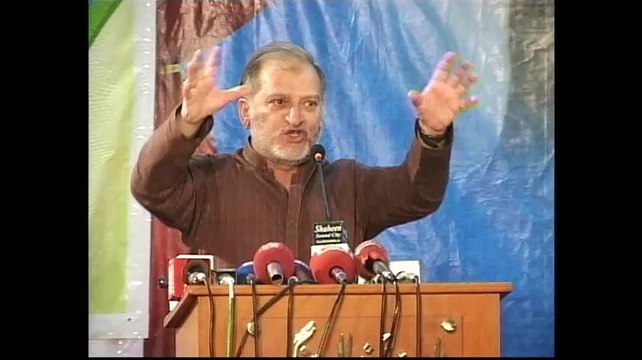 OREYA MAQBOOL JAAN At Seminar HAZRAT WASIF ALI WASIF (R.A) 2016,Gujranwala