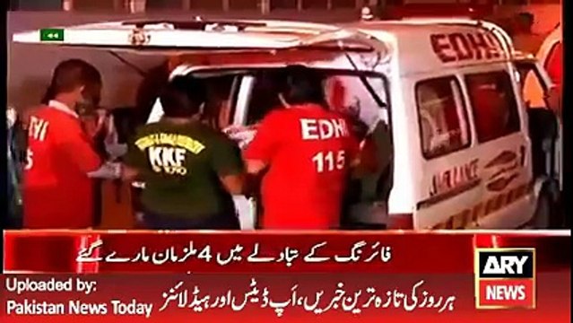 ARY News Headlines 2 May 2016, Updates of Karachi Dalmia Incident