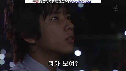 인천오피…붕가붕가방앗간 ∥임시공휴일…【오피다이소】《대전오피 OPDAISO.COM》…부천오피사이트⊥188