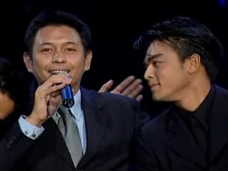 Kob Tang Mos - kwam pook pun