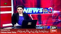 ARY News Headlines 3 May 2016, 3PM Pakistan News