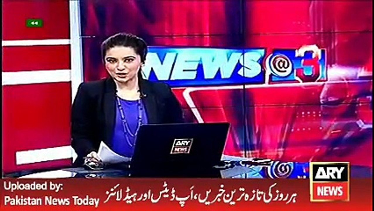 ARY News Headlines 3 May 2016, 3PM Pakistan News