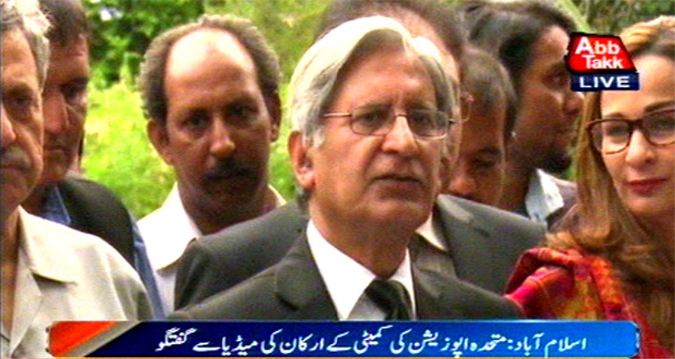 Opposition’s TORs: Commission to investigate PM assets in 3 months